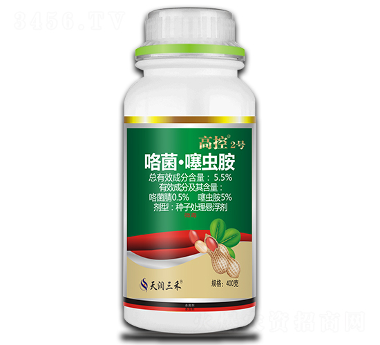 5.5%咯菌·噻蟲(chóng)胺種子處理懸浮劑-高控2號(hào)-天潤(rùn)三禾