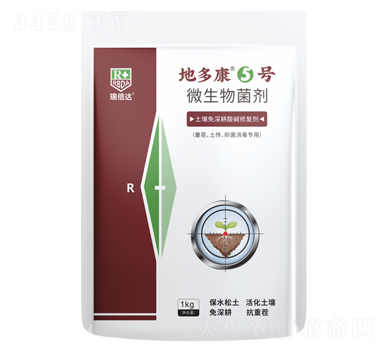 土壤免深耕酸堿修復(fù)劑-地多康5號(hào)-瑞倍達(dá)